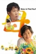 Mom Is That You 2023 1080p Japanese BluRay HEVC x265 5.1 BONE