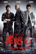 Mr. Six 2015 Chinese 720p BRRip 999 MB - iExTV