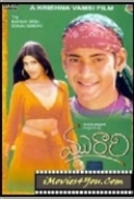 Murari (2001) [Rowdy Cheetah 2014] Telegu Movie Hindi Dubbed 720p WEBRip 1GB [SReeJoN]