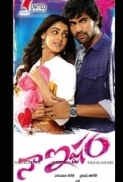 Naa Ishtam (2012) New Hindi Dubbed 720p WEBHD x264 ESubs - AAC - 1.2GB - Movcr