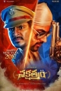 Nakshatram  (2017) [Telugu] 720p HD Rip -  AAC  - 1GB [Freeallmovie]