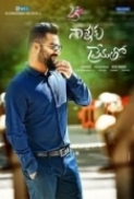 Nannaku Prematho (2016) 720p UNCUT HDRip V1 x264 Eng Subs [Dual Audio] [Hindi Org DD 2.0 - Telugu DD 2.0] -=!Dr.STAR!=-