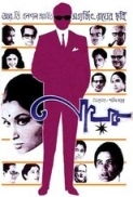 Nayak [1966] COMPLETE 1080p BDRip x265 LPCM 1.0 Kira [SEV]