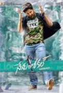  Nenu Local (2017) Telugu WEB-HD - 1080p - AVC - AAC - 2.2GB - ictv Exclusive