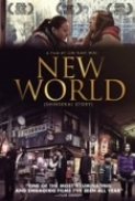 New World 2013 BRRip 480p x264 AAC - VYTO [P2PDL]