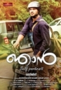 Njan (2014) Malayalam DVDRip x264 AAC 5.1 E-Subs-MBRHDRG