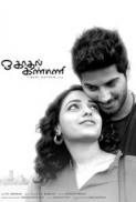 O Kadhal Kanmani (2015) Tamil iTunes Untouched 1080p HD AVC x264 DD 5.1 & 2.0 - 4.9GB - ESubs (Multi)