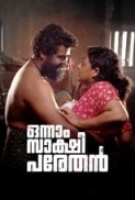 Onnam.Sakshi.Parethan.2023.WebRip.720p.x264.[Malayalam].AAC