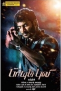 Paayum Puli (2015) 720p UNCUT HDRip x264 Eng Subs [Dual Audio] [Hindi DD 2.0 - Tamil DD 5.1] Exclusive By -=!Dr.STAR!=-