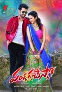 Pandaga Chesko (2015) 720p UNCUT HDRip x264 [Dual Audio] [Hindi DD 2.0 - Telugu 2.0] Exclusive By -=!Dr.STAR!=-