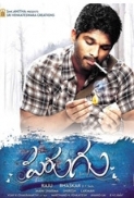 Parugu (2008) Telugu - WEB-HD - 720p - AVC - AAC - 2.6GB