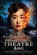 Phantom.of.the.Theatre.2016.1080p.BluRay.x264-ROVERS[PRiME]