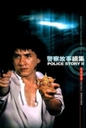 Police Story 2 [1988] DvDrip - SyMbIoTe