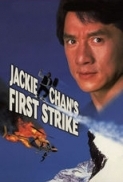 Police Story 4: First Strike [1996] DvDrip - SyMbIoTe