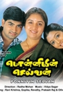 Ponniyin Selvan (2005) - Ayn - DVDRip - 700Mb -Team TMR