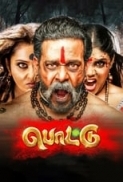 Pottu (2019) UNCUT 720p WEB-HDRip x264 Esubs [Dual Audio] [Hindi DD 2.0 - Tamil 2.0] - 1.3 GB