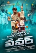 Power 2014 720p WebRip Hindi Dubbed Ravi Teja, Rashi Khanna By Karan14798 