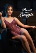 Punit na Langit (2023) Erotic 1080p WEB-DL x264 AAC ESub - QRips