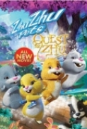 Quest.For.Zhu.2011.DVDRip.XviD.Ac3 {1337x}-Blackjesus