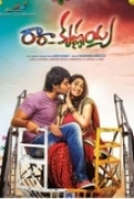 Ra Ra Krishnayya (2014) Telugu 720p WEB-DL x264 AAC - RDLinks