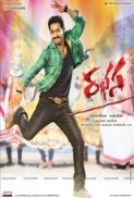 Rabhasa (2014) Telugu Movie 1080p HDTVRip x264 RDLinks Exclusive