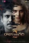 Raju Gari Gadhi 2 (2017) - Telugu - WebRip - X264 - 5.1CH (Upmix) - ESubs - 720P [Team Jaffa]