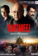 Raktabeej.2023.Bengali.720p.AMZN.WEB-DL.DD+2.0.H.264-TheBiscuitMan