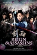 Reign Of Assassins 2010 720p BRRip XviD AC3-ViSiON