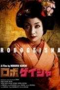 RoboGeisha [2009]DVDRip[Xvid]AC3 5.1[Jap/Eng]BlueLady