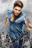 Son Of Satyamurthy (2015) 1080p mHD Bluray x264 ESub [DDR]