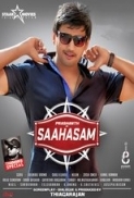 Saahasam (2016) 720p HDrip x265 HEVC SUJAIDR