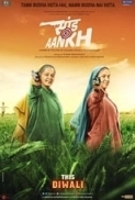 Saand.Ki.Aankh.2019.1080p.Zee5.WEB-DL.AAC.x264-BonsaiHD