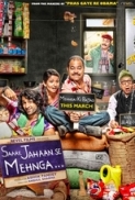 Saare Jahaan Se Mehnga 2013 WEBRip 480p x264 Hindi ESubs - ViZNU [P2PDL]