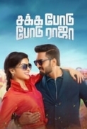 Sakka Podu Podu Raja (2017)[720p HDRip - x264 - AC3 5.1 - 1.4GB - ESubs - Tamil] - Team TR