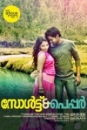 Salt N' Pepper (2011) MALAYALAM - 720p - WEB HD - x264 - AAC - ESubs - Team IcTv