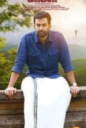 Sapthamashree Thaskaraha (2014) Malayalam DVDRip x264 AAC 5.1 E-Subs-MBRHDRG