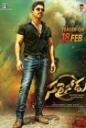 Sarrainodu (2016) Telugu - [1080p - TRUE HD AVC - x264 - UNTOUCHED - DDP 5.1 - 4.5GB]