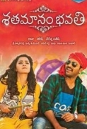  Sathamanam Bhavati (2017) Telugu SDTV-Rip - 720p - x264 - 5.1 - 1.4GB - ictv