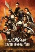 Saving.General.Yang.2013.720p.BRRip.x264-Fastbet99