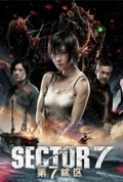 Sector 7 (2011) 720p BluRay x265 HEVC ESub [Dual Audio] [Hindi DDP2.0 + Korean AAC5.1]-==SID==-