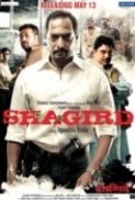 Shagird (2011) 1080p Untouched WEBHD AVC AAC ESub [DDR Exclusive]