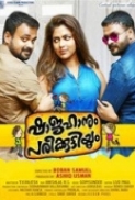 Shajahanum Pareekuttiyum (2016) 1CD DVDRip AAC x264 Subs TmGhub.org