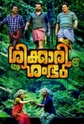 shikkari shambhu.2018.Malayalam.720p.HDRip.X265.Hevc.10-Bit.Aac.5.1.Esub. H265 HEVC