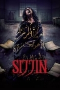 Sijjin (2023) INDONESIAN 1080p AMZN WEBRip AV1 Opus 2.0 [RAV1NE]