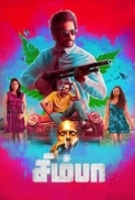 Simba (2019)[Tamil HQ Proper 720p PreDVDRip - x264 - MP3 - 1.4GB - HQ Line Audio] TEAMTR 