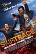 Skiptrace.2016.BluRay.720p.x264.DTS-HDChina[EtHD]