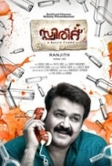 Spirit 2012 Malayalam 720p Upscale x264 AAC+E.Sub-700MB:-Rockers