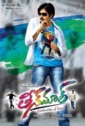 Teenmaar (2011) BDRip 1080p x264 [Eng Sub][Telugu DTS HD MA]--prisak~~{HKRG}