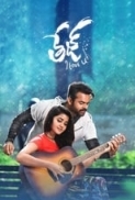 Tej I Love You (2018) 720p Telugu WEB-HD - AVC - Original Audio - 1.8GB - ESub