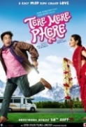 Tere Mere Phere 2011 480p DVDRip XviD Ali Baloch Silver RG